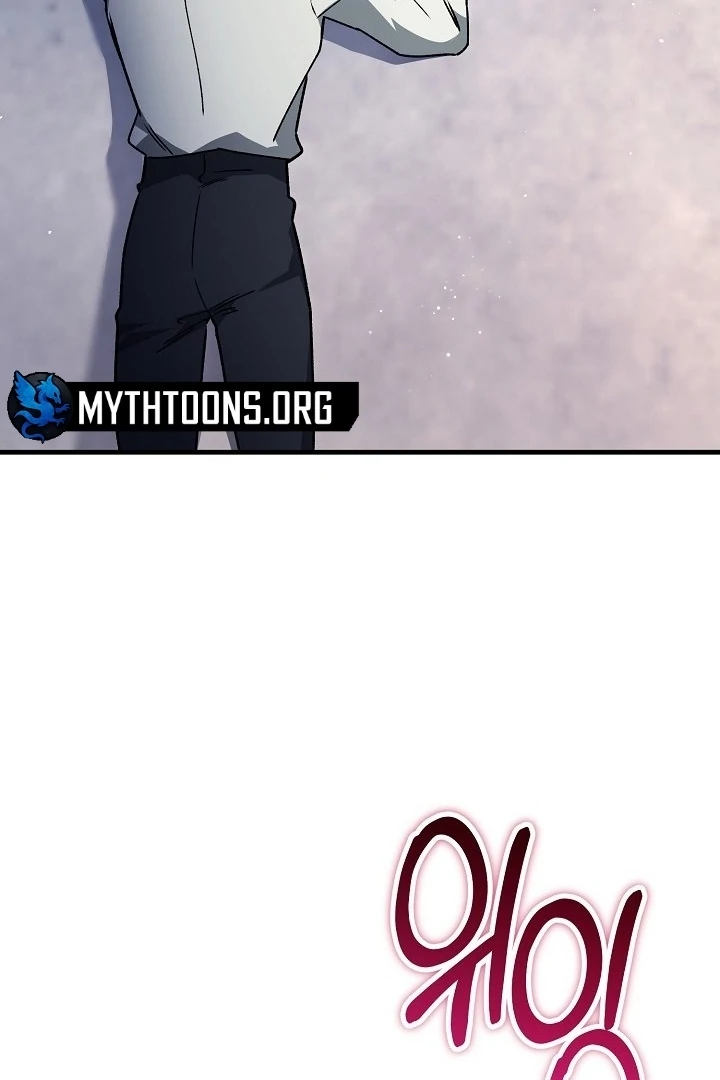 What Happens When a Surrogate is Single? Chapter 19 page 72 - 