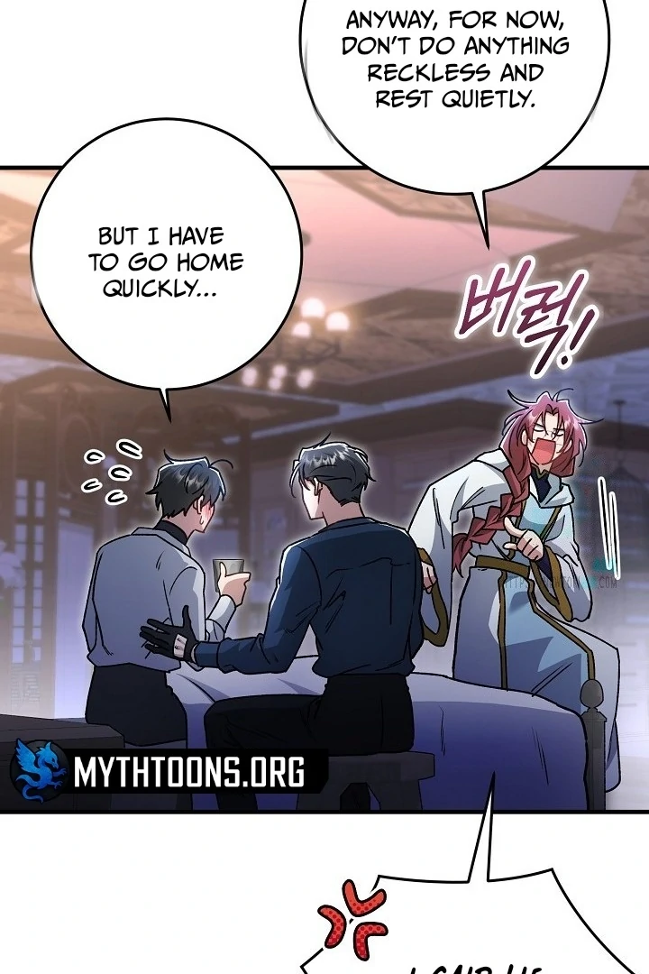 What Happens When a Surrogate is Single? Chapter 20 page 16 - 