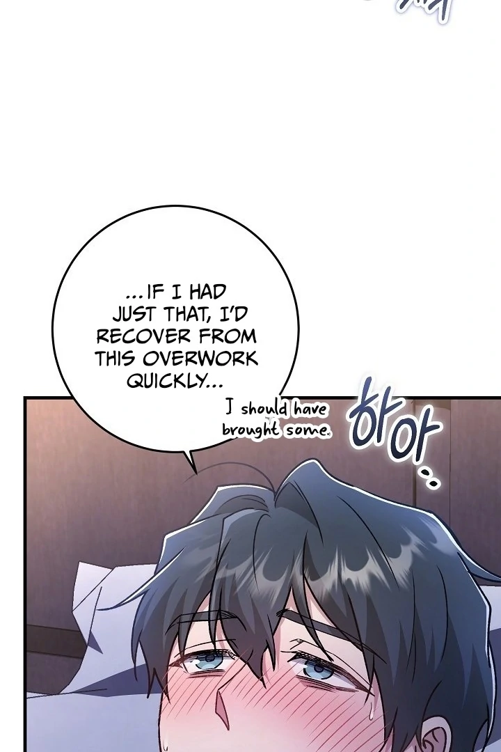 What Happens When a Surrogate is Single? Chapter 20 page 21 - 