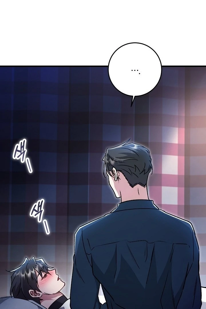 What Happens When a Surrogate is Single? Chapter 20 page 26 - 