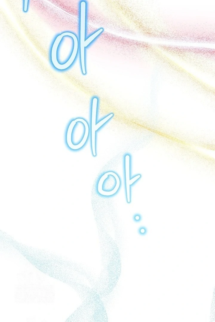 What Happens When a Surrogate is Single? Chapter 20 page 65 - 