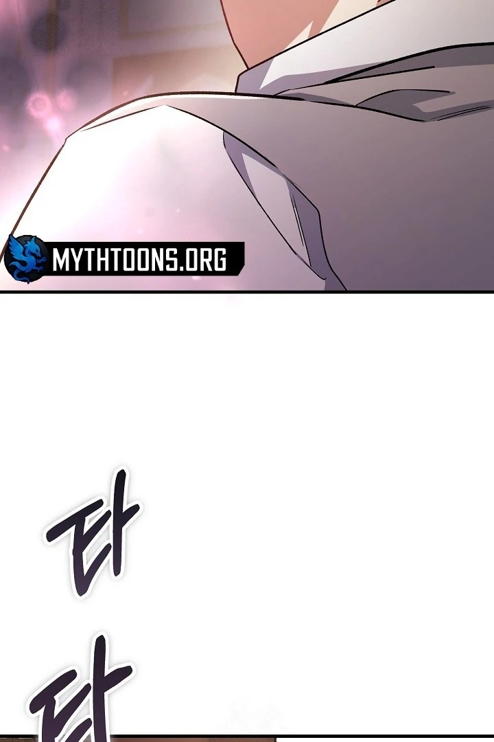 What Happens When a Surrogate is Single? Chapter 20 page 74 - 