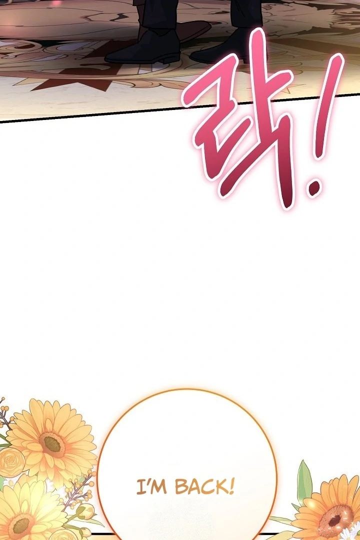 What Happens When a Surrogate is Single? Chapter 20 page 78 - 