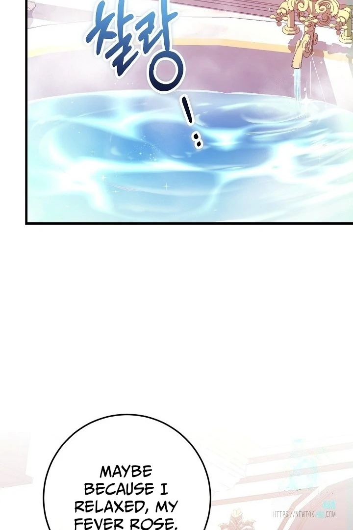 What Happens When a Surrogate is Single? Chapter 20 page 88 - 