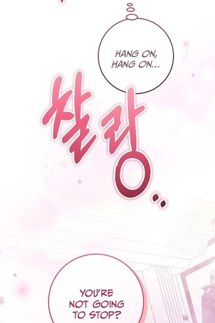 What Happens When a Surrogate is Single? Chapter 20 page 97 - 
