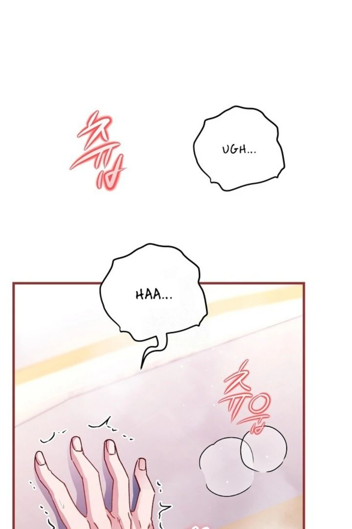What Happens When a Surrogate is Single? Chapter 21 page 11 - 