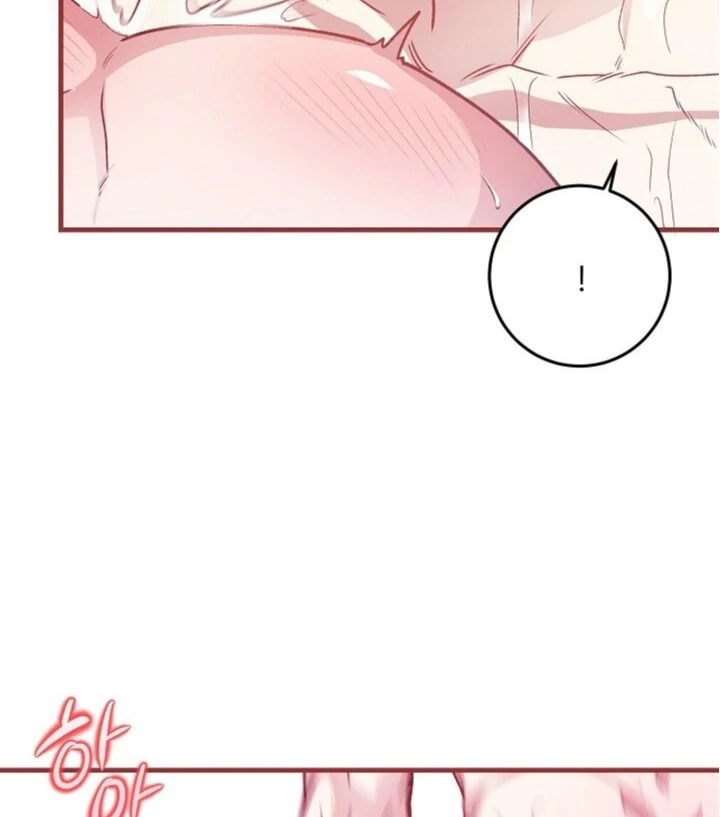 What Happens When a Surrogate is Single? Chapter 21 page 20 - 