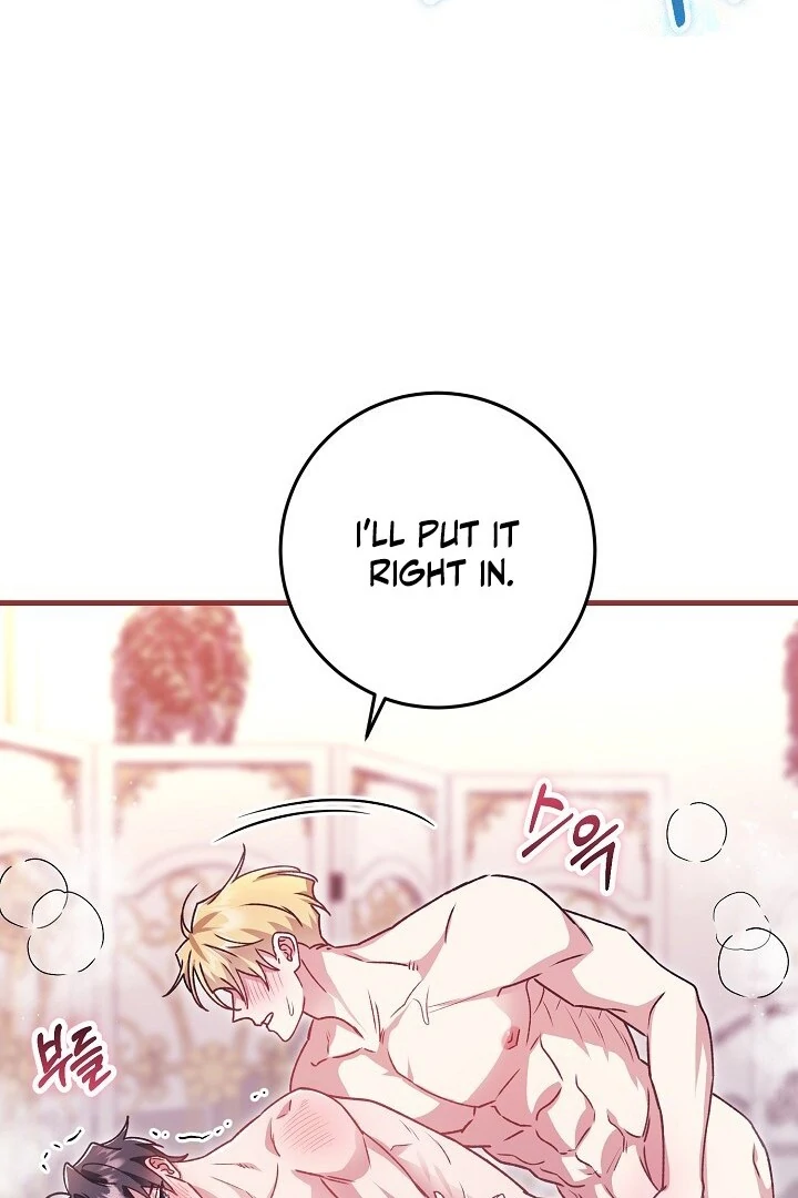 What Happens When a Surrogate is Single? Chapter 21 page 22 - 