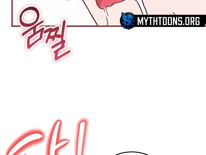 What Happens When a Surrogate is Single? Chapter 21 page 58 - 