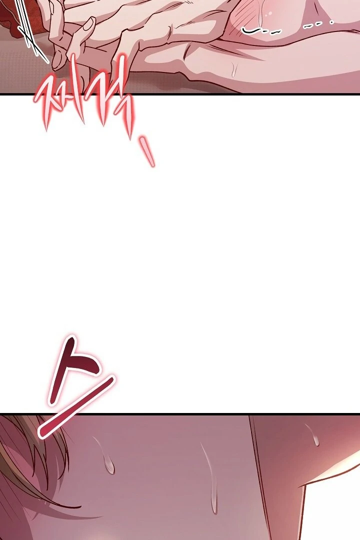 What Happens When a Surrogate is Single? Chapter 21 page 79 - 
