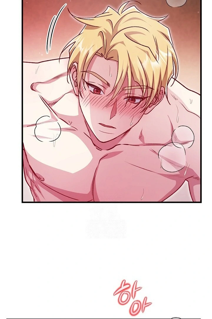 What Happens When a Surrogate is Single? Chapter 21 page 84 - 