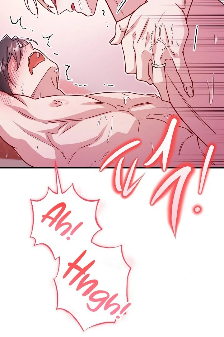 What Happens When a Surrogate is Single? Chapter 21 page 94 - 