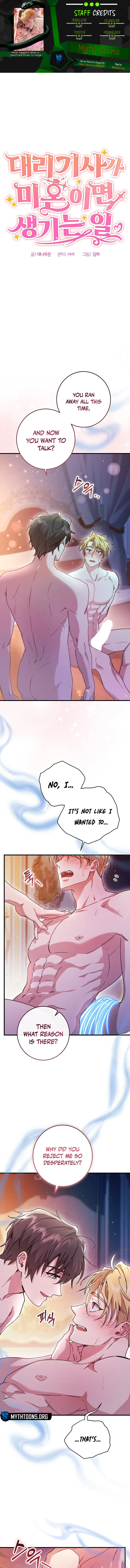 What Happens When a Surrogate is Single? Chapter 32 page 1 - 