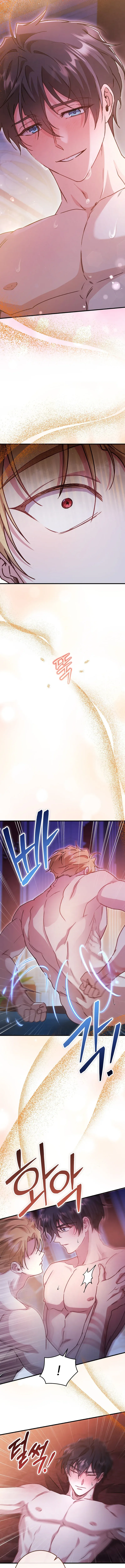 What Happens When a Surrogate is Single? Chapter 32 page 12 - 
