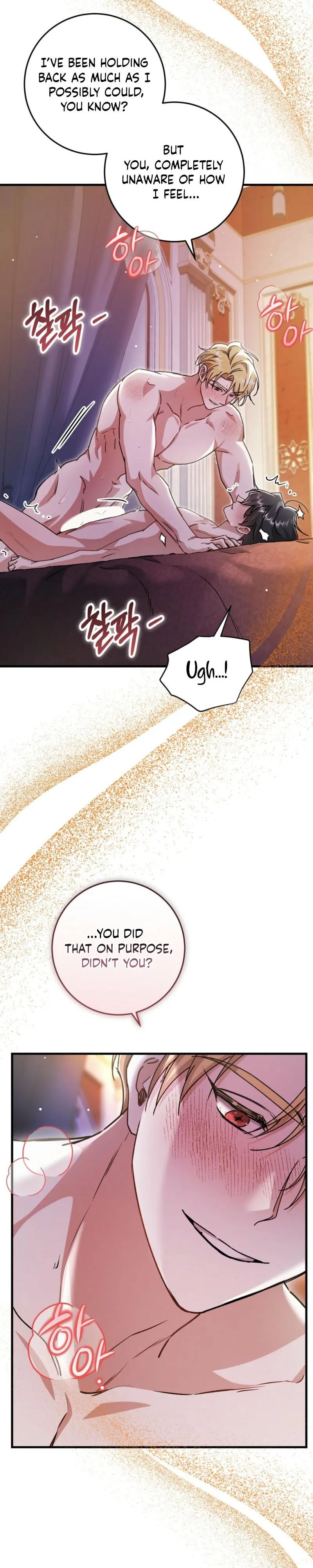 What Happens When a Surrogate is Single? Chapter 33 page 2 - 