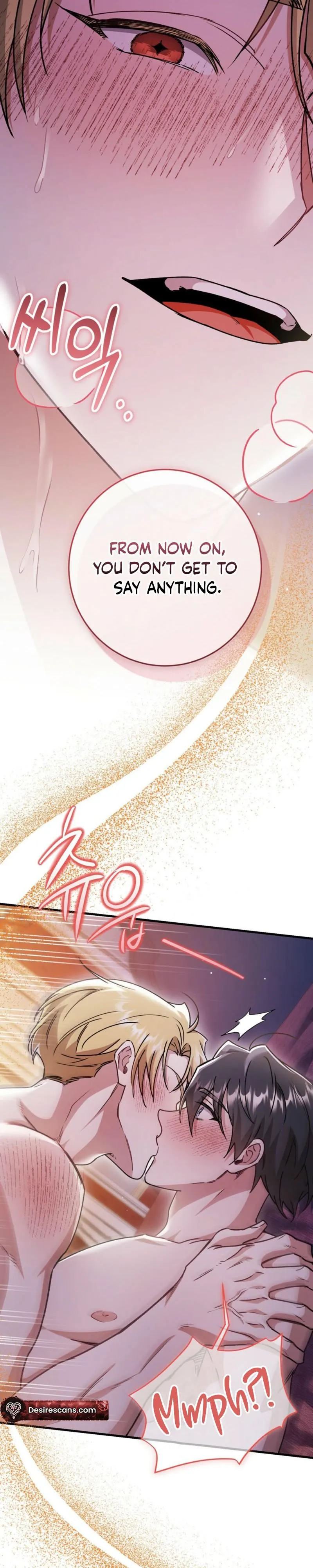 What Happens When a Surrogate is Single? Chapter 33 page 4 - 