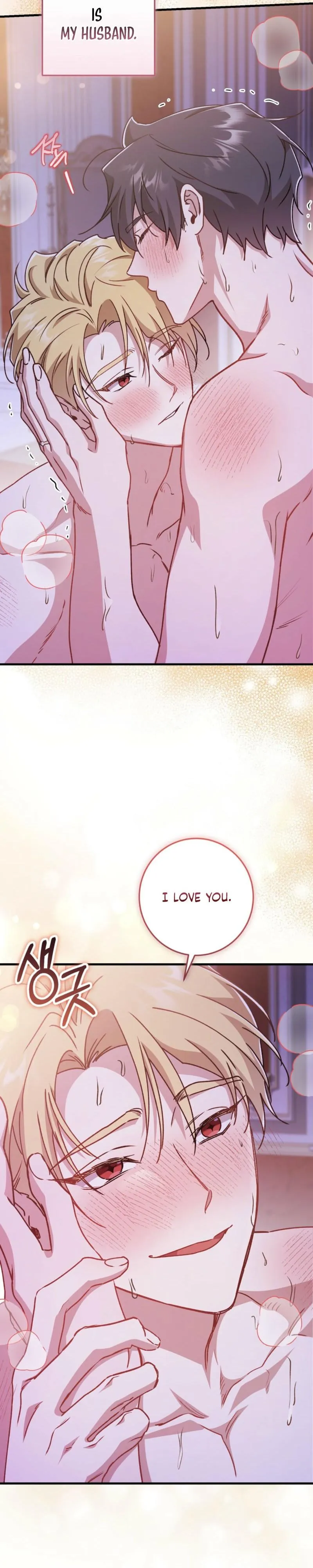 What Happens When a Surrogate is Single? Chapter 33 page 31 - 