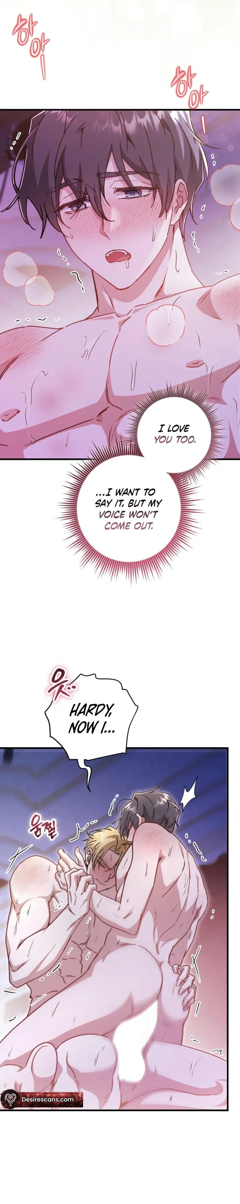 What Happens When a Surrogate is Single? Chapter 33 page 32 - 