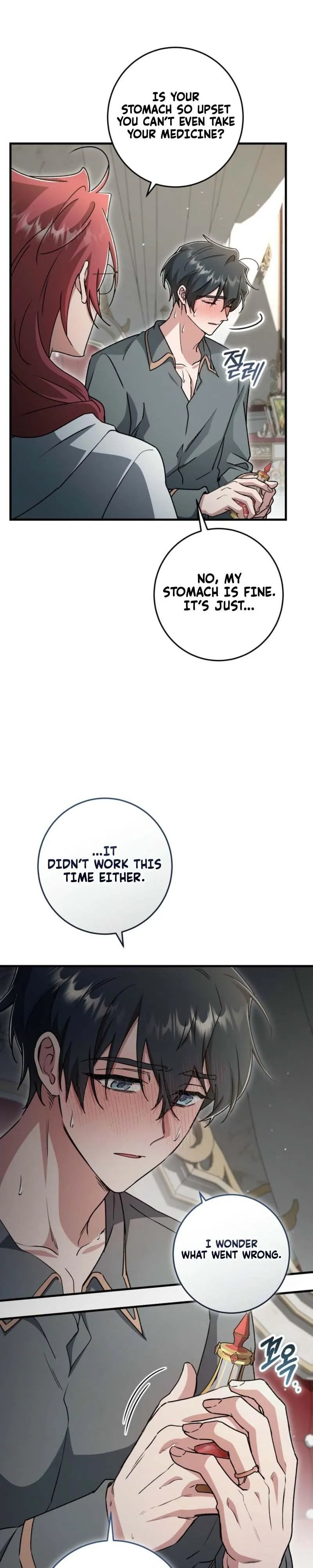 What Happens When a Surrogate is Single? Chapter 34 page 12 - 