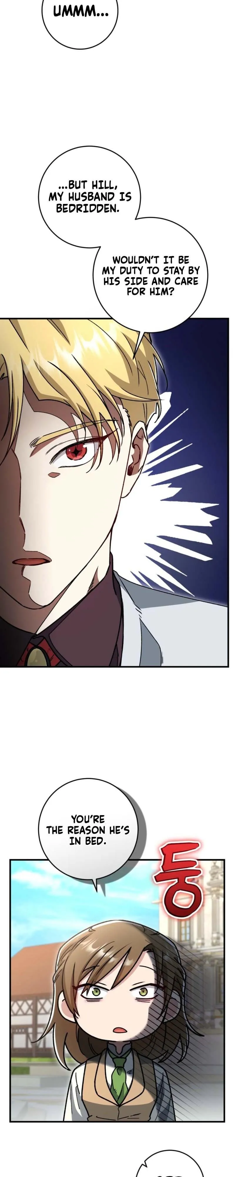 What Happens When a Surrogate is Single? Chapter 34 page 3 - 