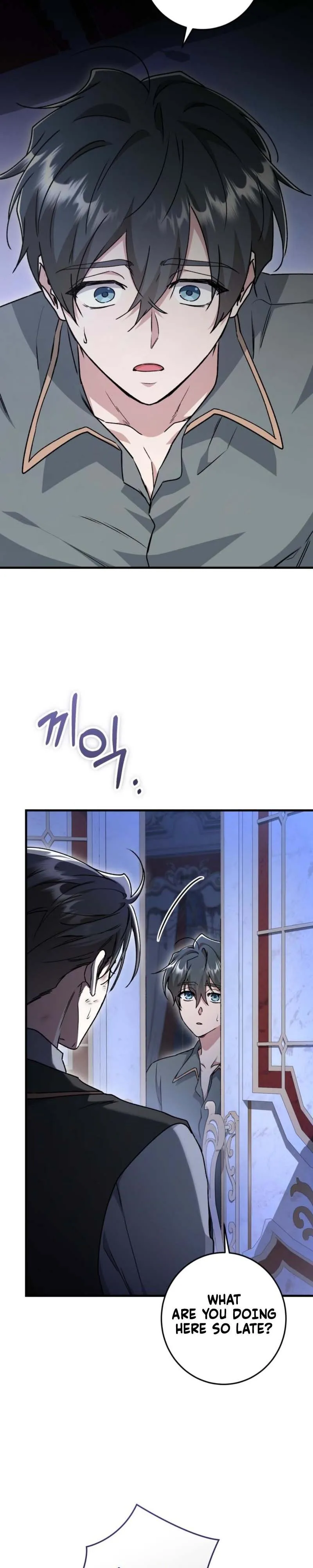 What Happens When a Surrogate is Single? Chapter 34 page 25 - 