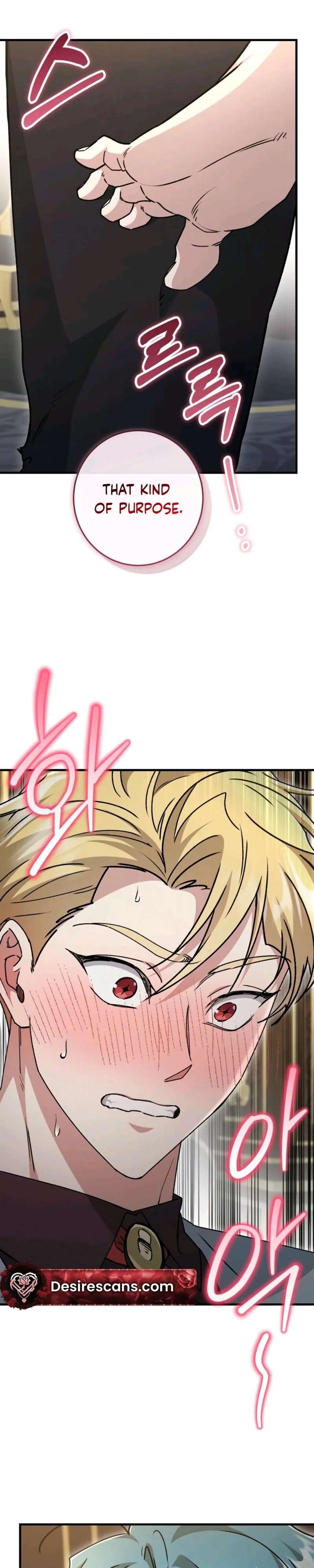 What Happens When a Surrogate is Single? Chapter 35 page 23 - 