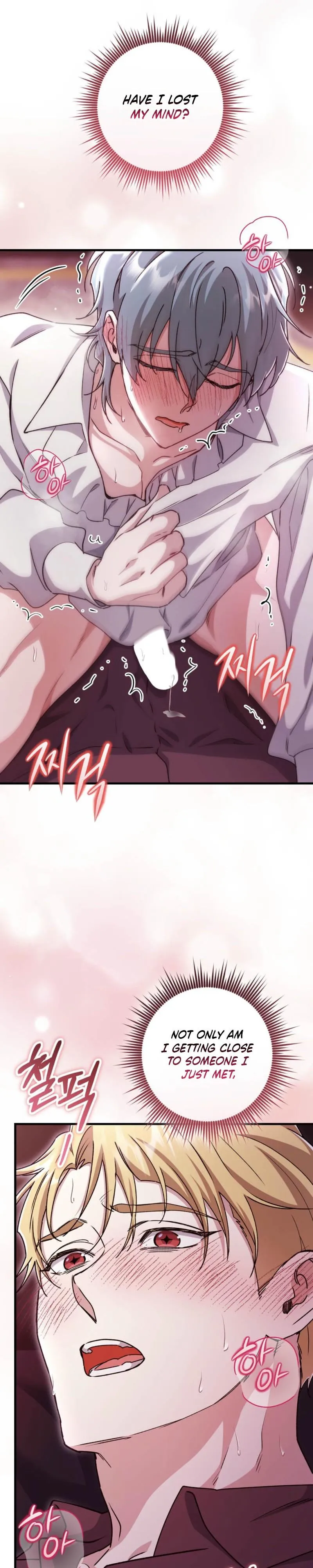 What Happens When a Surrogate is Single? Chapter 36 page 11 - 