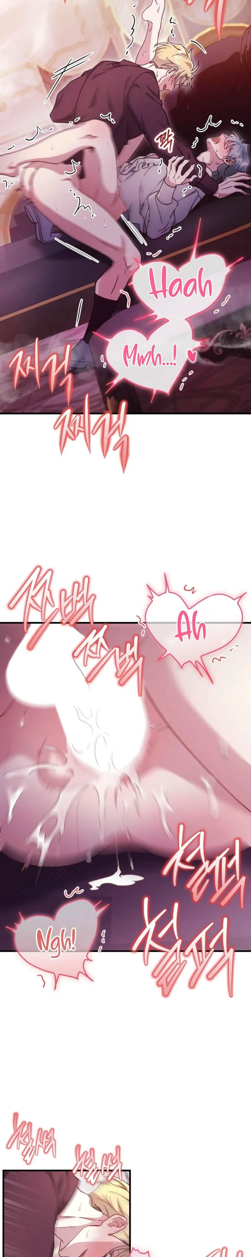 What Happens When a Surrogate is Single? Chapter 36 page 25 - 