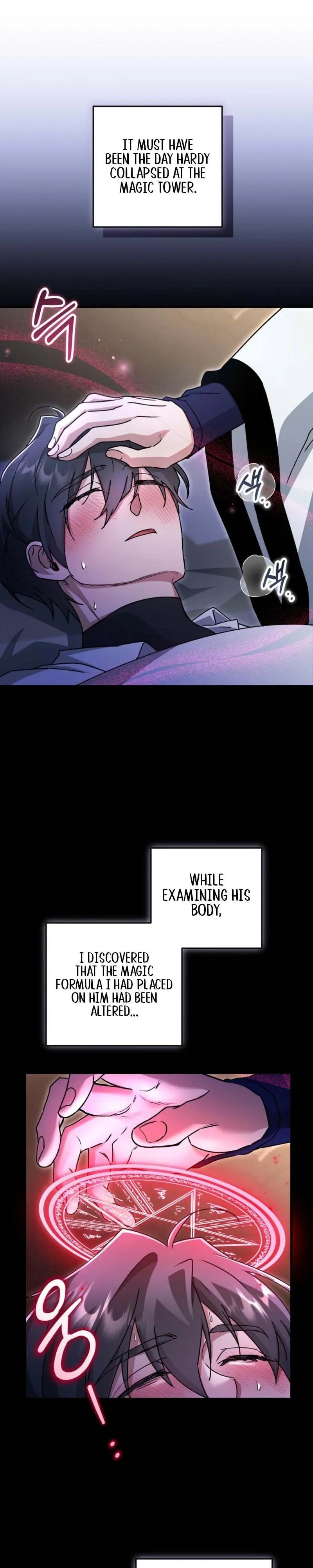 What Happens When a Surrogate is Single? Chapter 37 page 17 - 