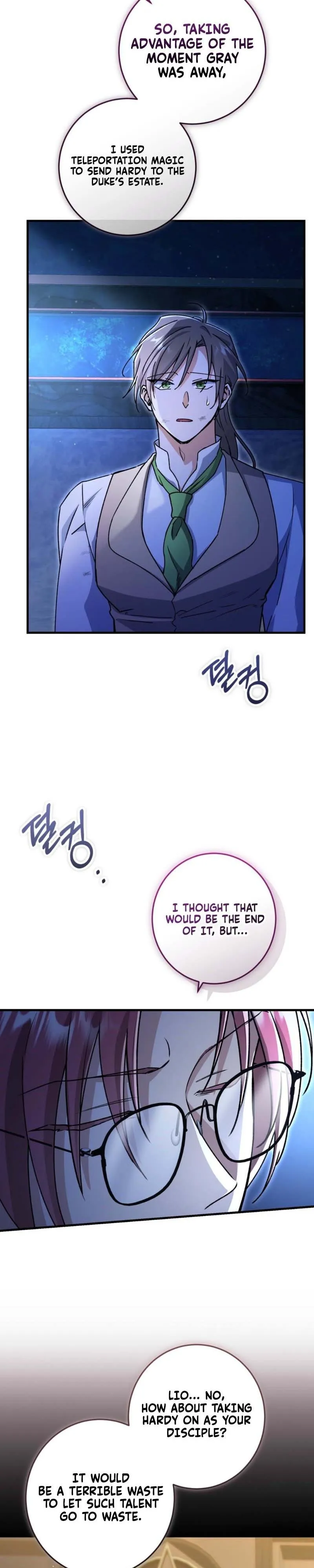 What Happens When a Surrogate is Single? Chapter 37 page 21 - 