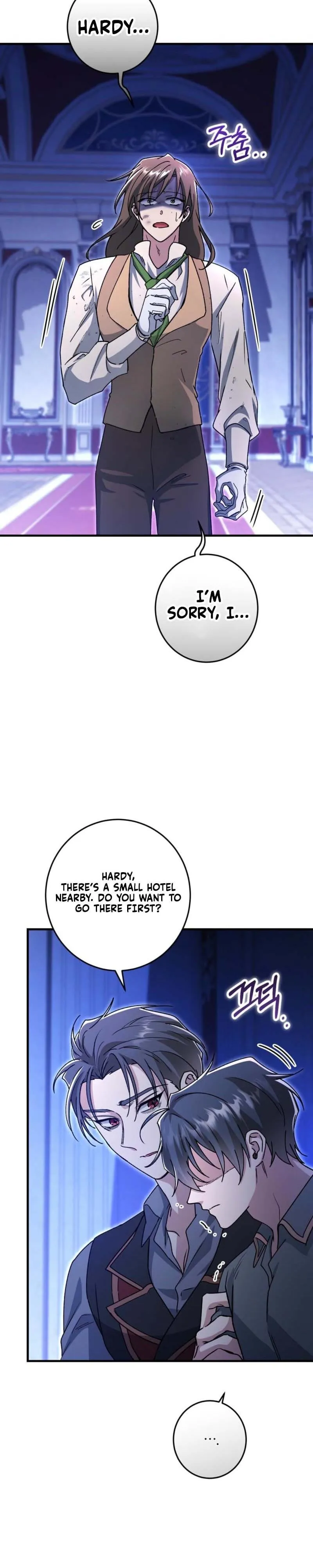 What Happens When a Surrogate is Single? Chapter 37 page 5 - 