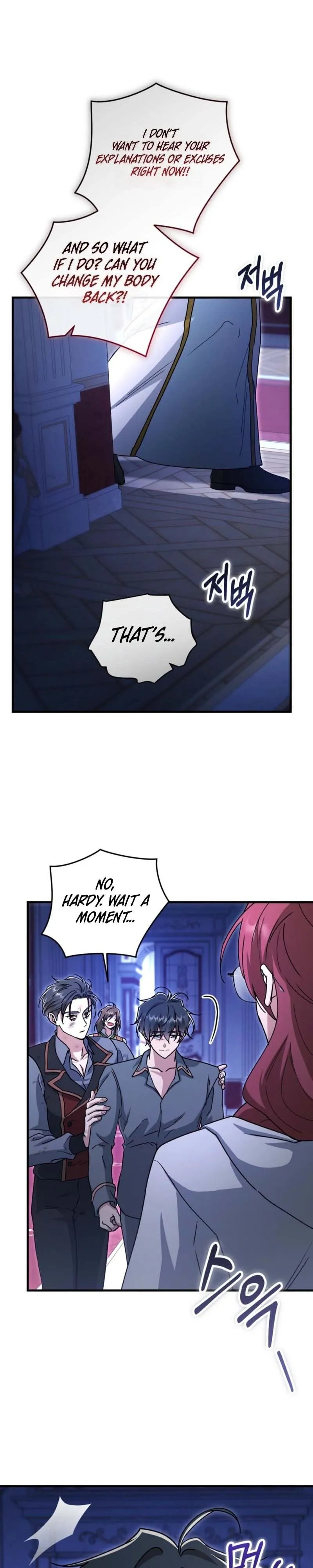 What Happens When a Surrogate is Single? Chapter 37 page 7 - 