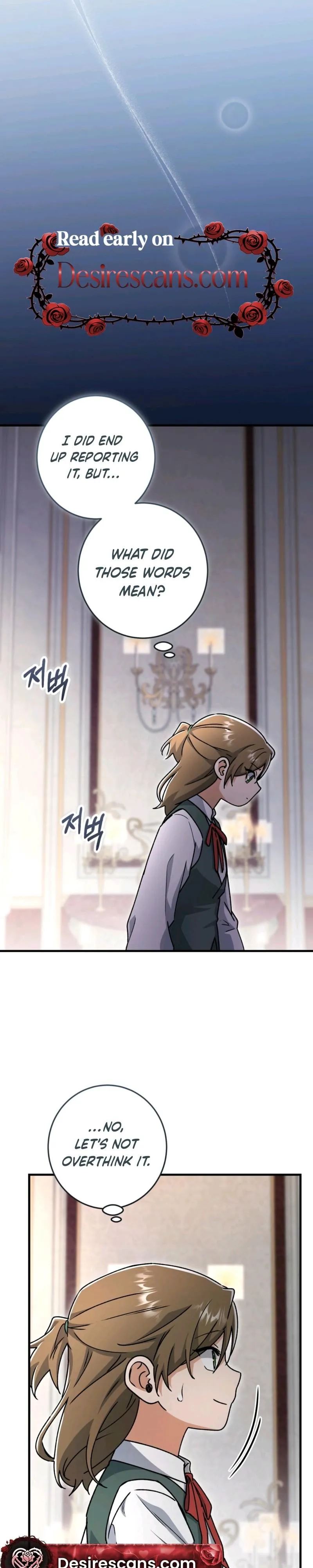 What Happens When a Surrogate is Single? Chapter 38 page 21 - 