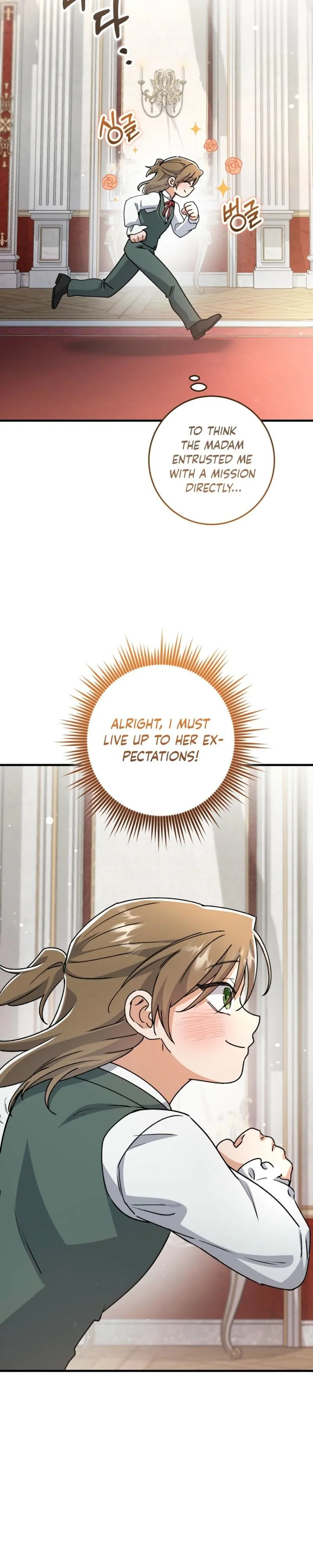 What Happens When a Surrogate is Single? Chapter 38 page 4 - 