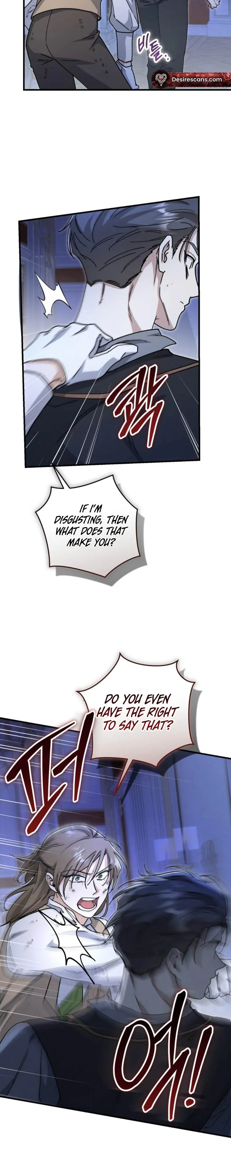 What Happens When a Surrogate is Single? Chapter 39 page 28 - 