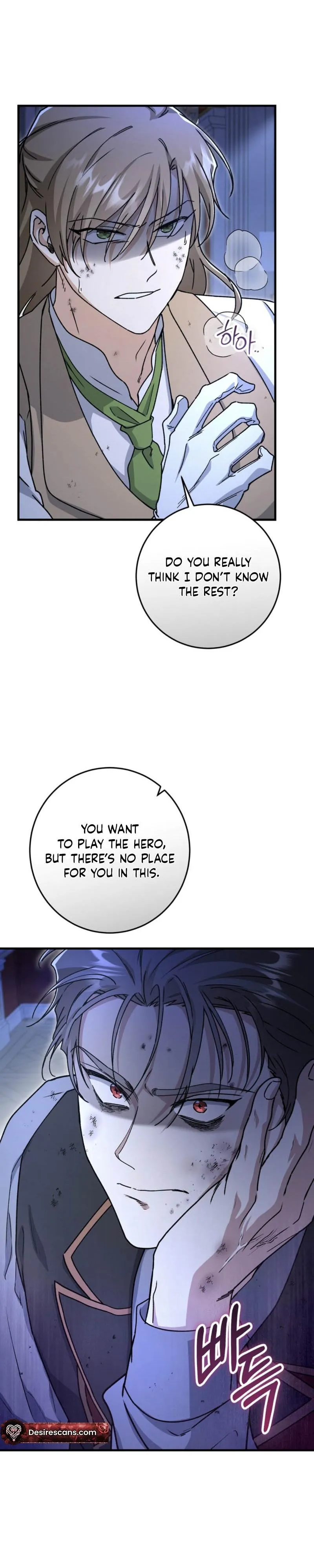 What Happens When a Surrogate is Single? Chapter 39 page 29 - 