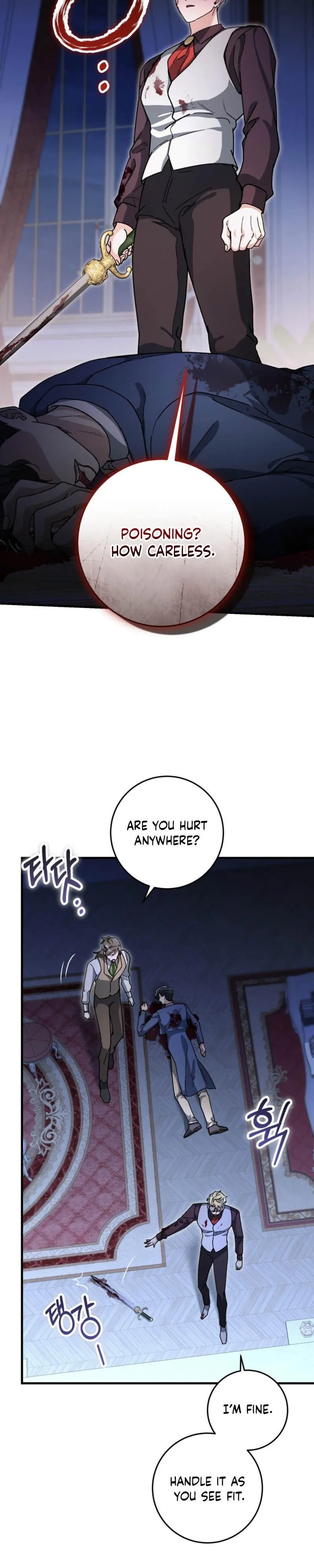 What Happens When a Surrogate is Single? Chapter 39 page 7 - 