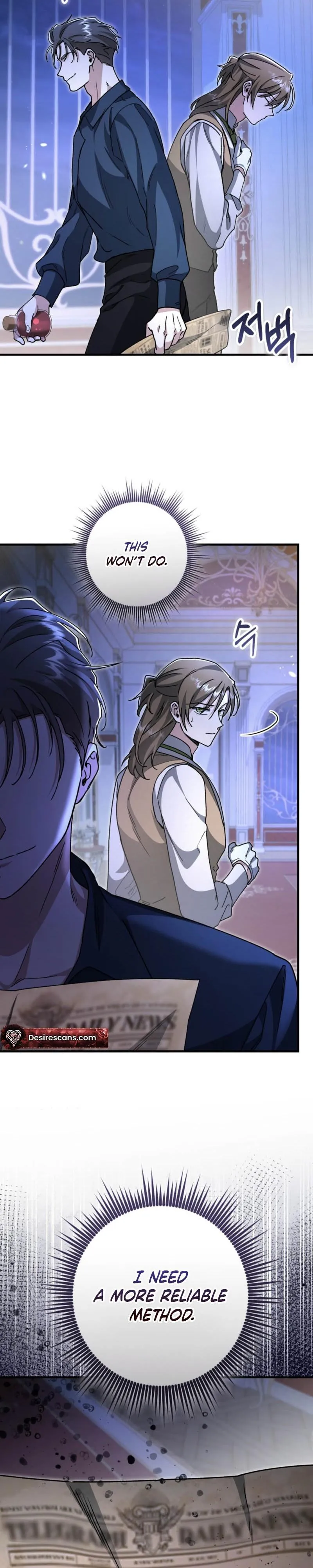 What Happens When a Surrogate is Single? Chapter 39 page 10 - 