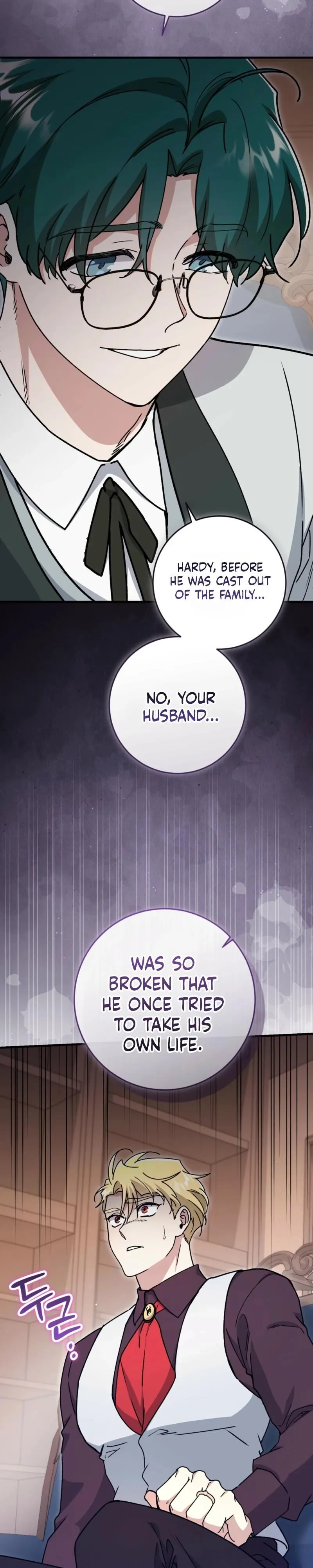 What Happens When a Surrogate is Single? Chapter 40 page 14 - 