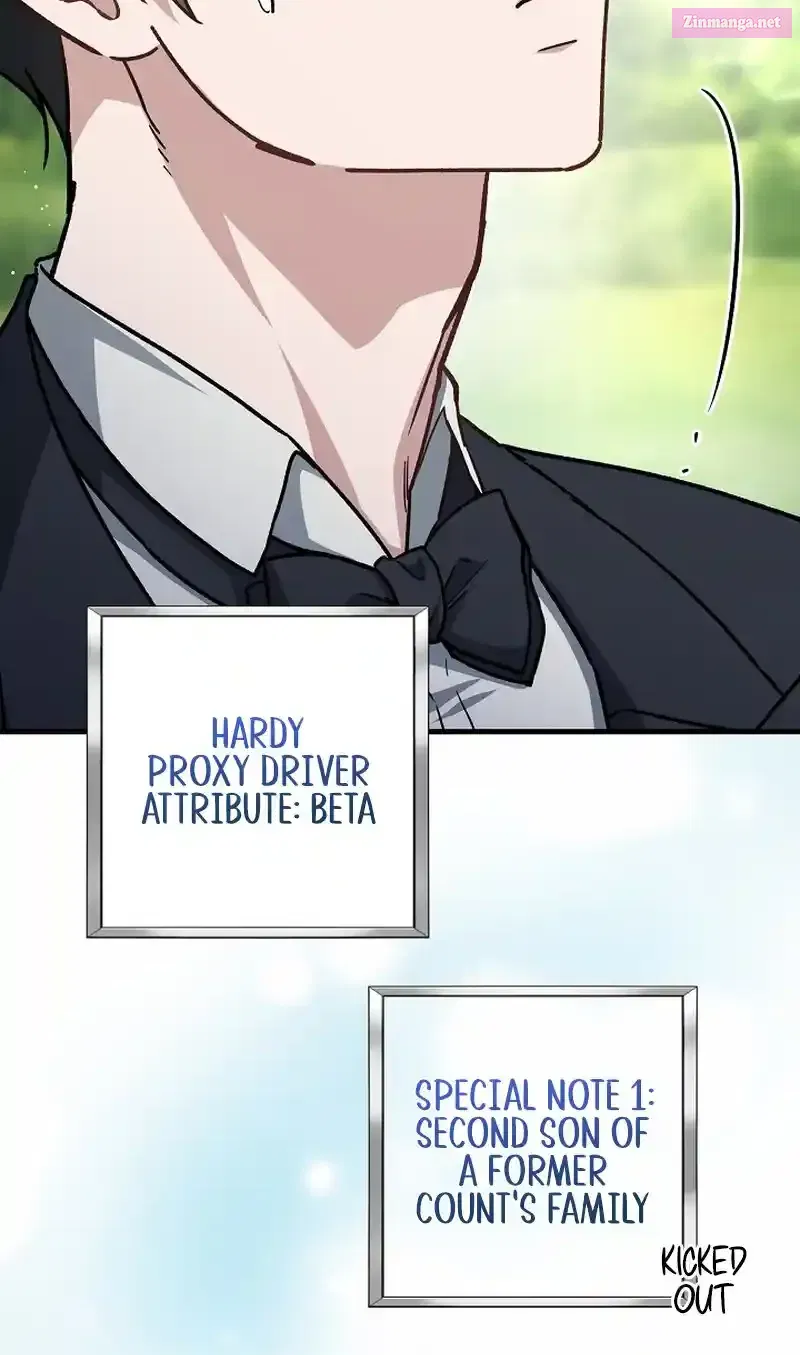 What Happens When the Substitute Driver is Single Chapter 1 page 12 - 