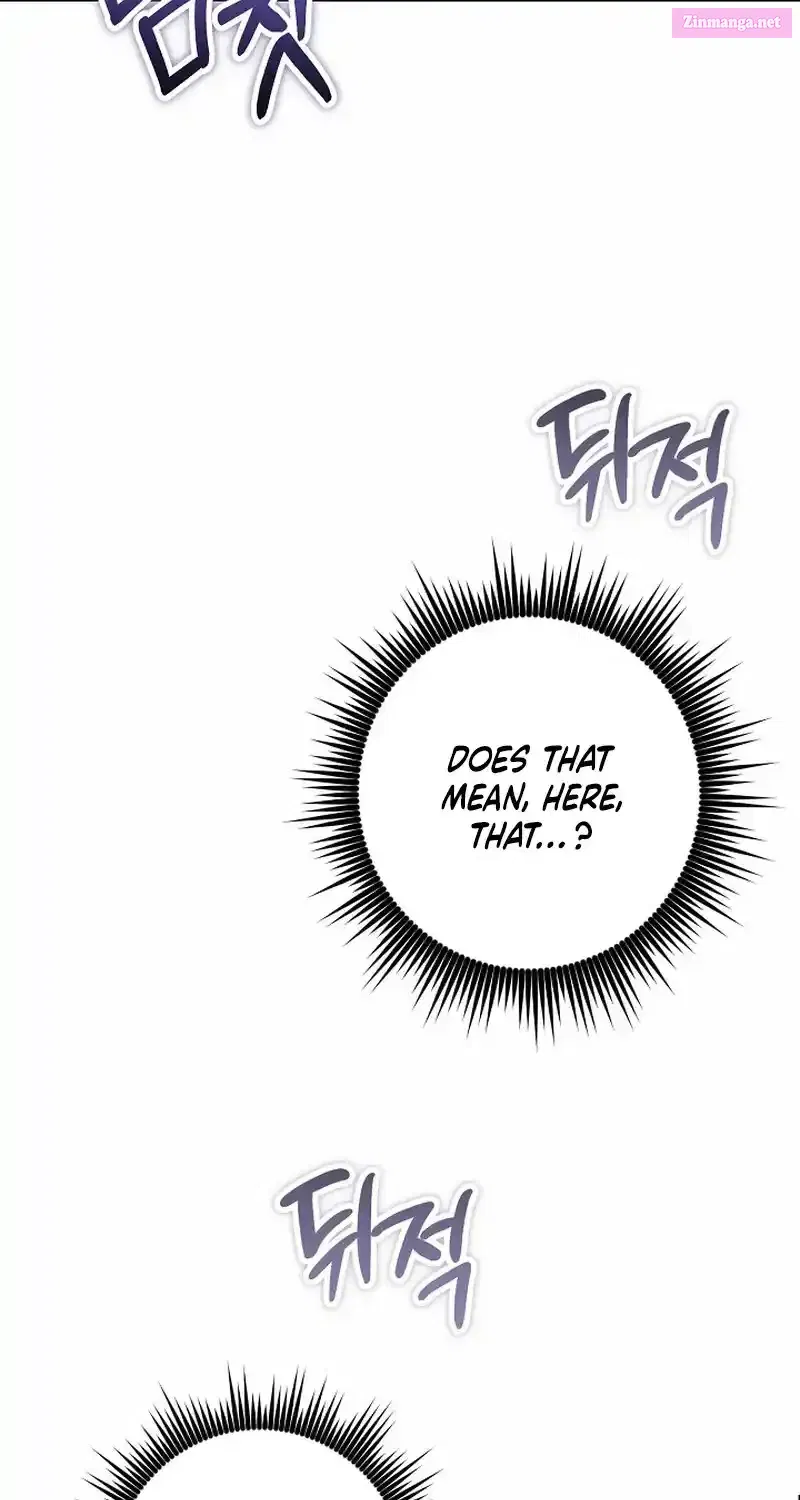 What Happens When the Substitute Driver is Single Chapter 1 page 15 - 