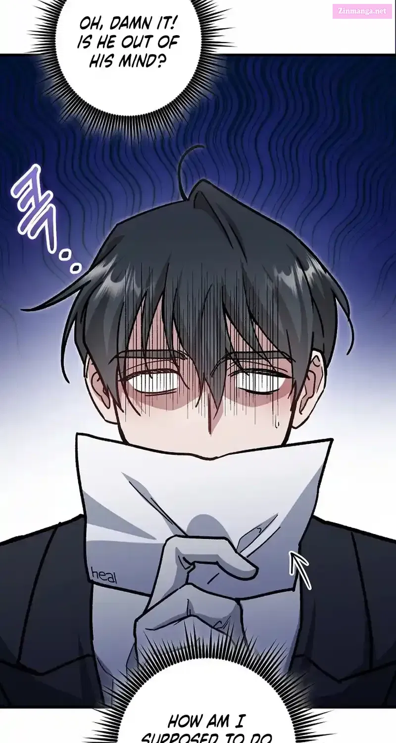 What Happens When the Substitute Driver is Single Chapter 1 page 16 - 