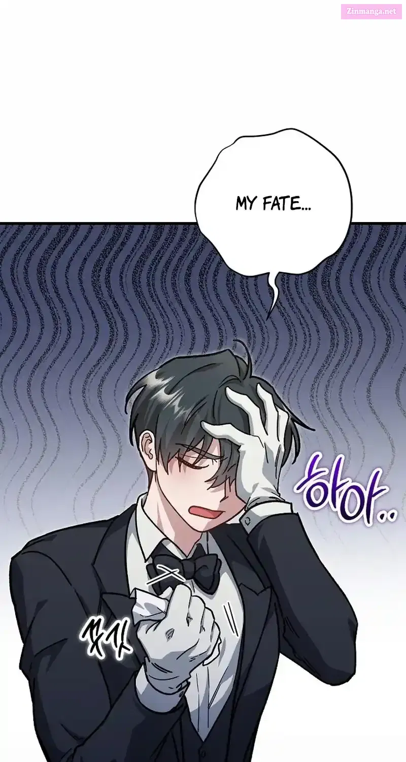 What Happens When the Substitute Driver is Single Chapter 1 page 19 - 