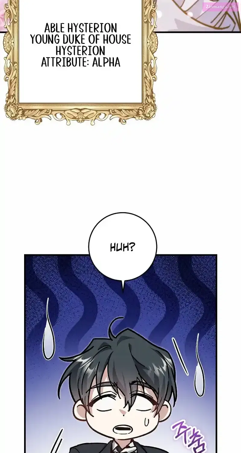 What Happens When the Substitute Driver is Single Chapter 1 page 27 - 