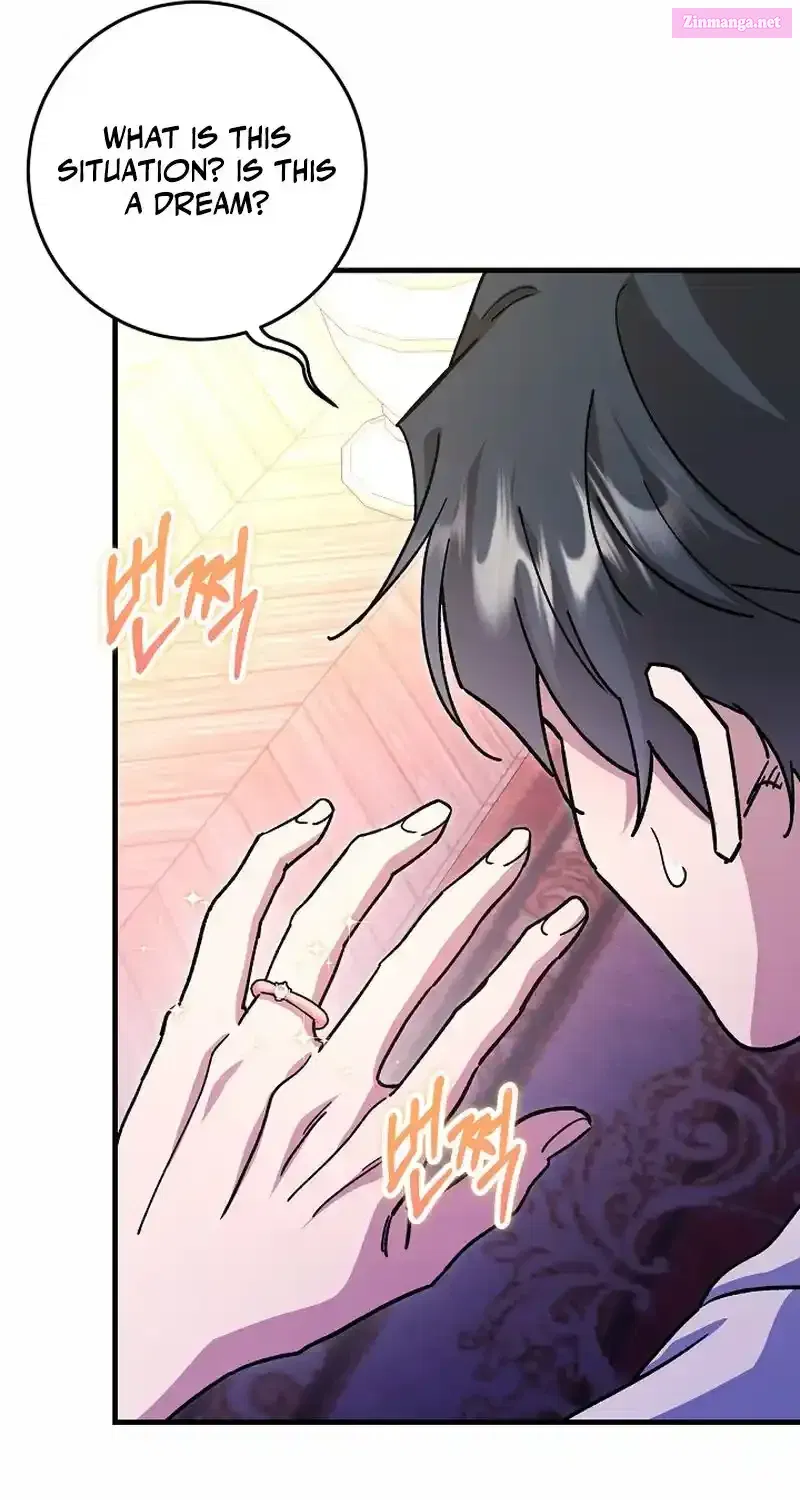 What Happens When the Substitute Driver is Single Chapter 1 page 49 - 