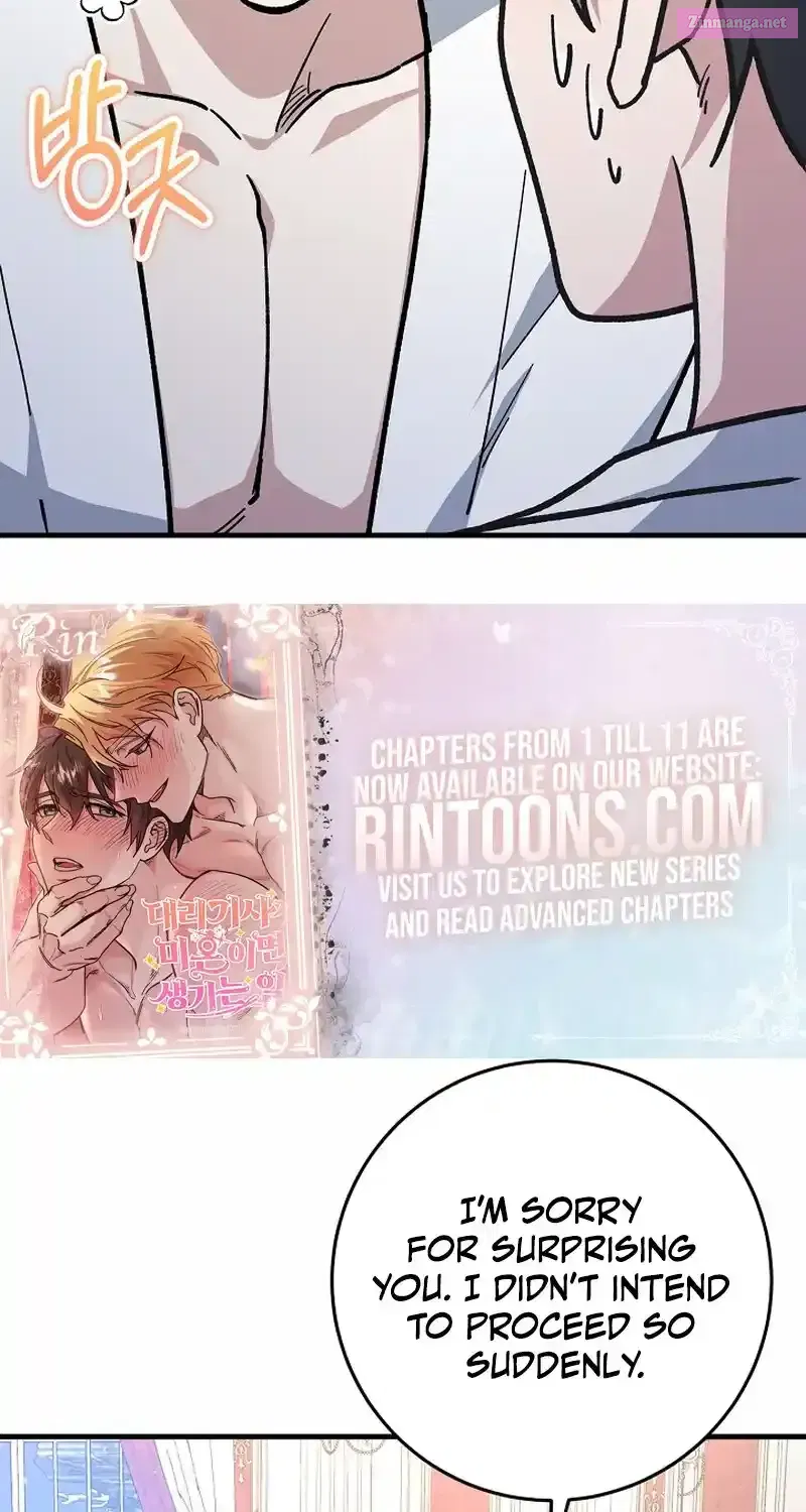 What Happens When the Substitute Driver is Single Chapter 1 page 57 - 