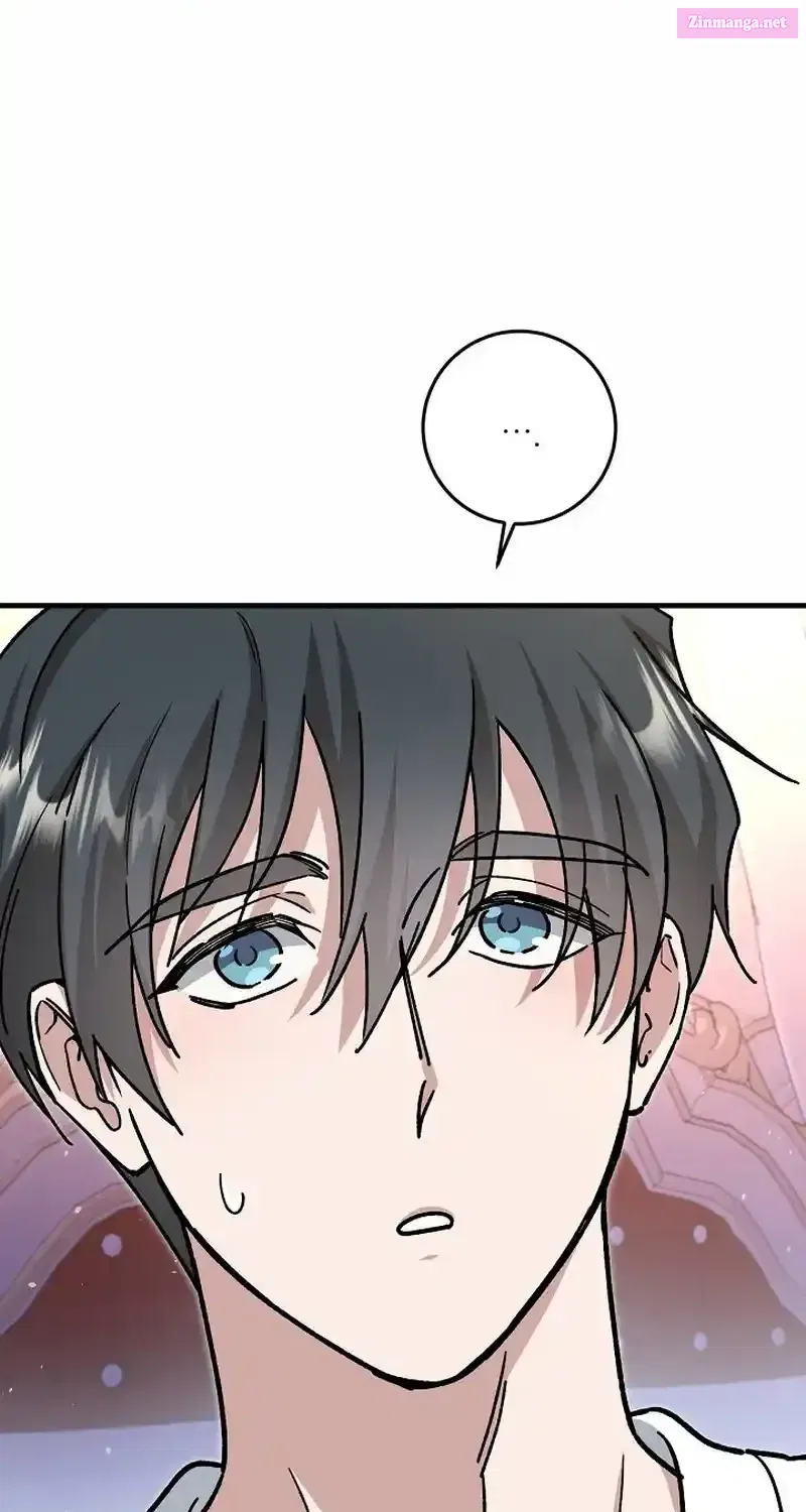 What Happens When the Substitute Driver is Single Chapter 1 page 62 - 
