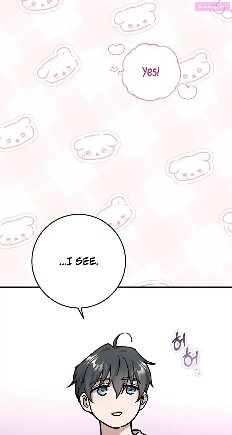 What Happens When the Substitute Driver is Single Chapter 1 page 64 - 