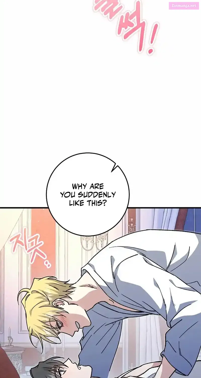 What Happens When the Substitute Driver is Single Chapter 1 page 68 - 