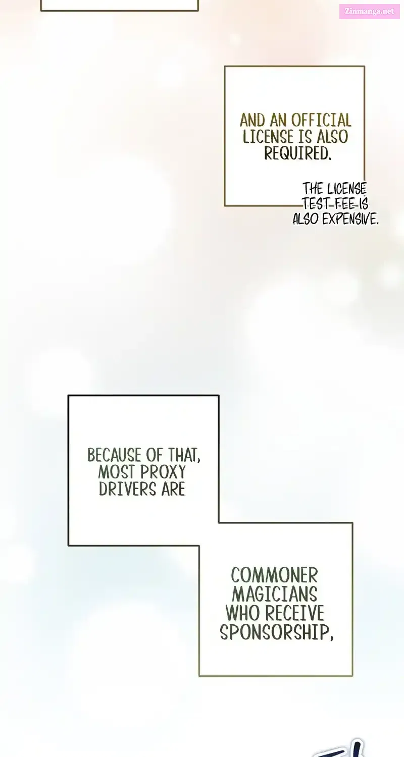What Happens When the Substitute Driver is Single Chapter 1 page 8 - 